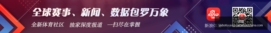 莱万本赛季,场狂揽,赛季进球纪,亚博体育,亚博体育官网,亚博体育app,亚博体育下载