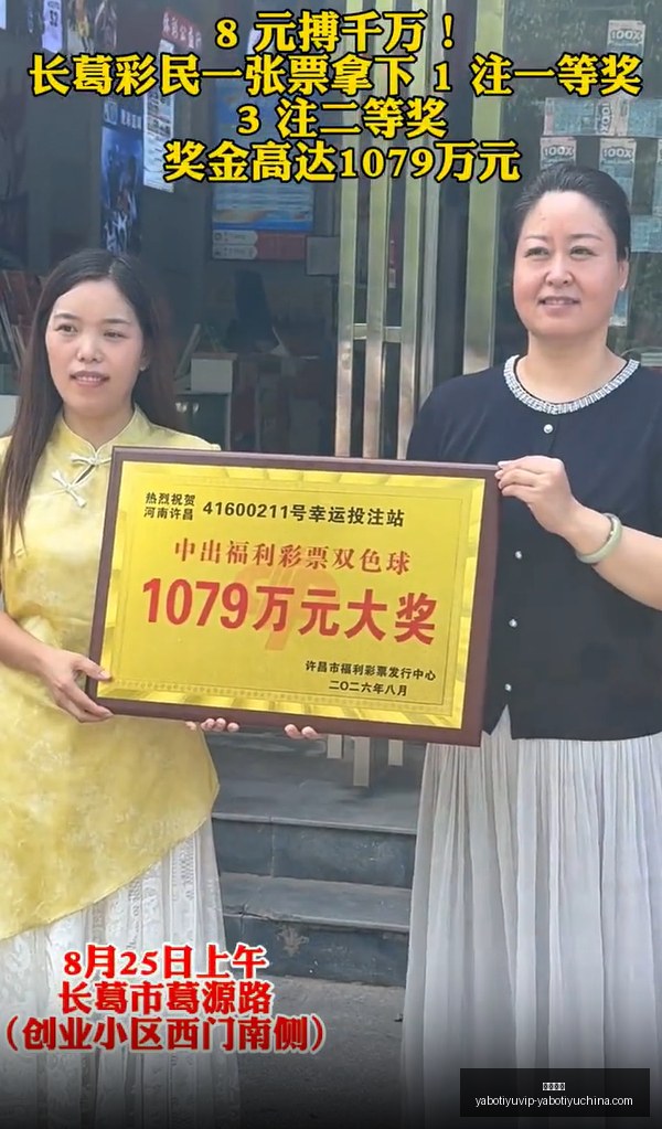 春季赛前瞻,联想战队目,标冠军,亚博体育,亚博体育官网,亚博体育app,亚博体育下载
