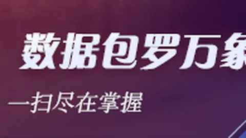 明星选手转会，亚博体育，电竞战队，实力再升级！